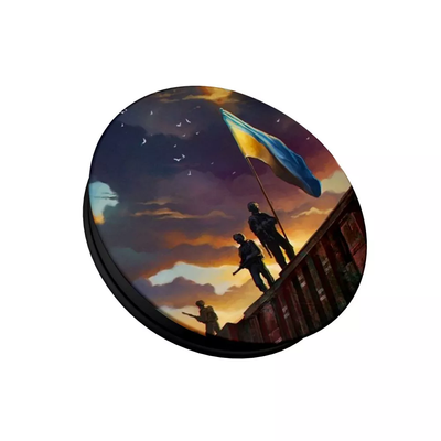 Тримач для телефону PopSockets Ukrainian Defenders Liberation of Ukraine 83148