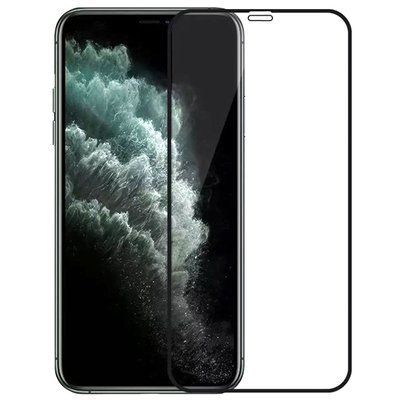 Захисне скло Goldish Full 9H для Iphone 12 Mini Black 56321