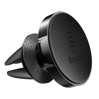 Автодержатель для телефона Baseus Small ears series Magnetic suction bracket Leather Type Black 39026