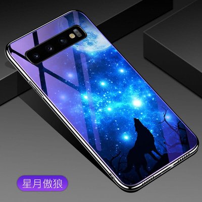 Чехол TPU+Glass Fantasy для Samsung G973 Galaxy S10 Moon night 33342