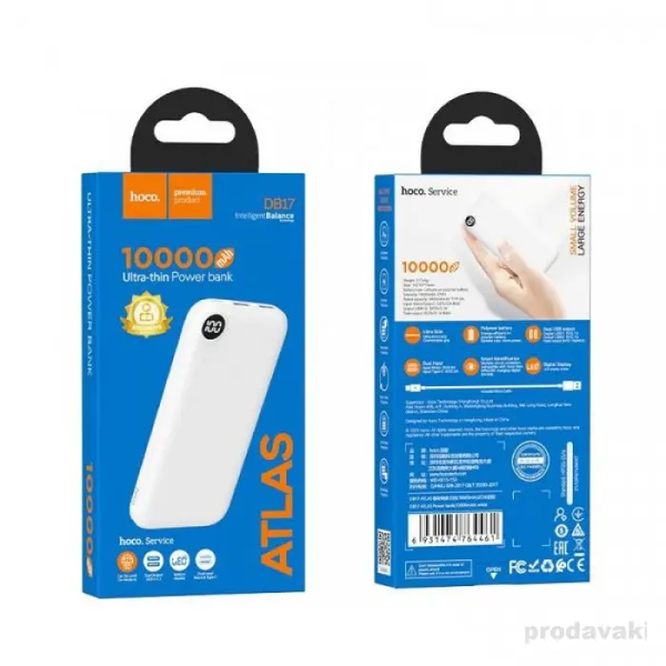 Зовнішній акумулятор Hoco DB17 ATLAS 10000 mAh White 65812