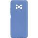 Чохол Matte з захистом камери для Xiaomi Poco X3 NFC / X3 Pro Блакитний / Mist blue 59267