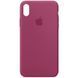 Чехол Silicone Case 360 для Iphone X / XS Малиновый / Pomegranate 53302