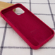 Чохол Silicone Case для Iphone 14 Plus Червоний / Rose Red 65659 3