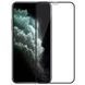 Защитное стекло Goldish Full 9H для Iphone 12 Mini Black 56321