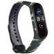 Ремешок с рисунком для Xiaomi Mi Band 5/6 Хаки / Зеленый 44119