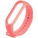 Ремінець Silicone для Xiaomi Mi Band 3/4 Рожевий / Pink 45964