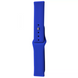 Ремешок Silicone Sport для Xiaomi Amazfit / Samsung 22 mm Blue