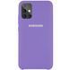 Чехол Silicone Case для Samsung Galaxy A71 Сиреневый / Eligan Purple 57925