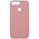 Чехол Silicone Cover для Huawei Y6 Prime 2018 / Honor 7A Pro / 7C Light Pink 50456