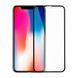 Защитное стекло Armor Glass для Iphone X / XS / 11 Pro Black 31173