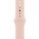 Ремешок Silicone для Apple Watch 38/40/SE 40/41 mm Розовый / Pink Sand 60823 3