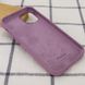 Чехол Silicone Case для Iphone 13 Mini Лиловый / Lilac Pride 67007 2