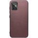 Защитный чехол Vivi для Samsung Galaxy A71 Коричневый 39189