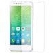 Защитное стекло Ultra Tempered для Lenovo C2 / C2 Power Clear 5329