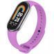 Ремінець Silicone для Xiaomi Mi Band 8/9/10 Purple