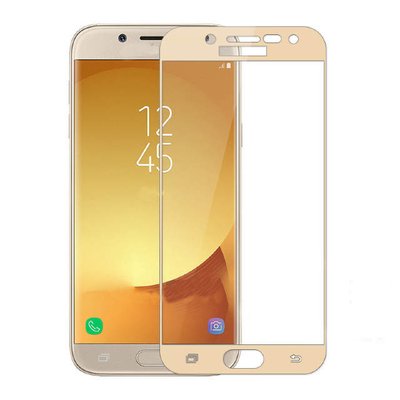 Защитное стекло Full Cover для Samsung Galaxy J5 2016 J510 Gold 30980