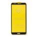 Защитное стекло 6D Full для Samsung Galaxy A3 2017 A320 Black 39885 2