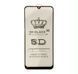 Защитное стекло Full Glue для Samsung Galaxy M20 Black 56910