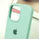 Чехол Silicone Case для Iphone 16 Pro Max Бирюзовый / Turquoise