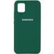 Чехол Silicone Cover для Samsung Galaxy Note 10 Lite Зеленый / Pine Needle 54793