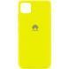 Чехол Silicone Cover A для Huawei Y5P Желтый / Flash 42952