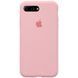 Чехол Silicone Case 360 для Iphone 7 Plus / 8 Plus Розовый / Pink 53123