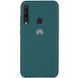 Чохол Silicone Cover для Huawei Y6P Зелений / Pine green