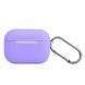 Чохол Silicone Slim з карабіном для Apple Airpods Pro 2 Violet 82273