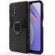 Протиударний чохол Transforme Ring для Xiaomi Redmi 9T Чорний / Soul Black 55353 1