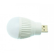 Лампа USB Led 3W White 66573 3