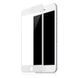 Защитное стекло Goldish Full 9H для Iphone 7 Plus / 8 Plus White 56330
