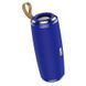 Портативная Bluetooth колонка Hoco BS38 Cool freedom sports Blue 48551 1