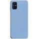 Чехол Matte для Samsung Galaxy M51 Голубой / Lilac Blue 47904