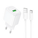 Мережевий зарядний пристрій HOCO CS52A QC3.0 1USB 18W+кабель USB to Type-C White 88346 1