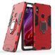 Противоударный чехол Transforme Ring для Xiaomi Redmi Note 5 Pro / Note 5 Red 30033