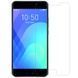 Захисне скло Ultra Tempered для Meizu M6 Note Clear 5509