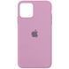 Чохол Silicone Case для Iphone 12 Pro Max Ліловий / Lilac Pride 47125