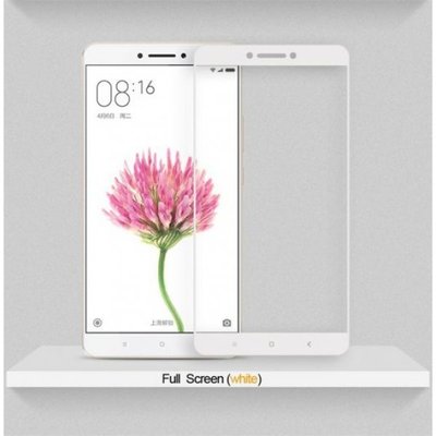 Защитное стекло Full Cover для Xiaomi Mi Max 2 White 5203