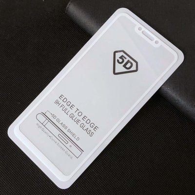 Захисне скло Full Glue для Huawei P Smart Plus / Nova 3i White 36124