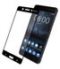 Захисне скло Full Cover для Nokia 5 Black 34383