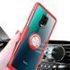 Чехол Din Crystal Magnet Ring для Xiaomi Redmi Note 9s / Note 9 Pro / Note 9 Pro Max Красный 44464 3