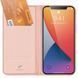 Чохол-книжка Dux Ducis для Iphone 14 Pro Max Rose Gold 65519 2