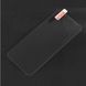 Защитное стекло Ultra Tempered для Xiaomi Redmi 5 Clear 23001