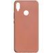Чохол Matte для Xiaomi Redmi Note 7 / 7 Pro Rose Gold