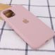 Чехол Silicone Case для Iphone 13 Mini Розовый / Pink Sand 58644 2