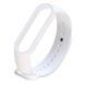Ремешок Silicone для Xiaomi Mi Band 5/6 Белый / White 42737