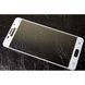 Захисне скло Full Cover для Samsung Galaxy A7 2016 A710 White 9021