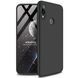 Чехол пластиковый GKK 360 для Xiaomi Redmi 7 Black 33907