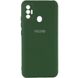 Чехол Silicone Cover MyColor Camera A для TECNO Spark 7 Зеленый / Dark green 60933 1